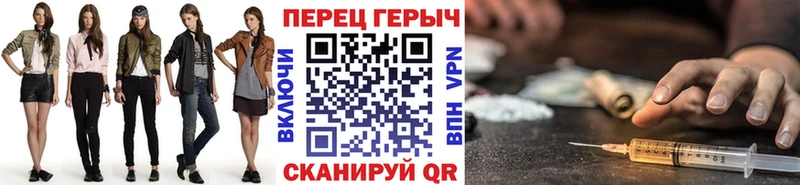 Героин Афган  маркетплейс наркотические препараты  Баймак  дарнет шоп 