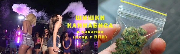 apvp Армянск