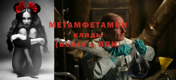 дмт Аркадак