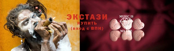метадон Навашино