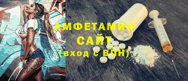 дмт Аркадак