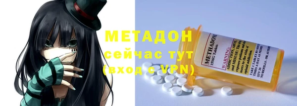 дурь Арсеньев