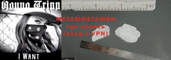 гидропоника Михайловск