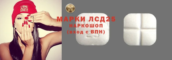 apvp Армянск