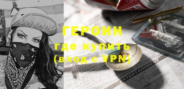 дурь Арсеньев