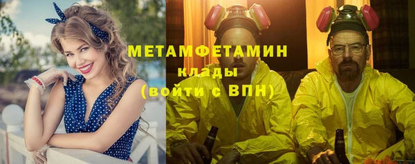 прущий лед Михайловка