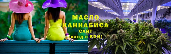 кокаин перу Михайлов