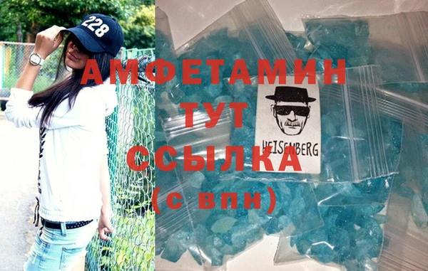 амф Алексин