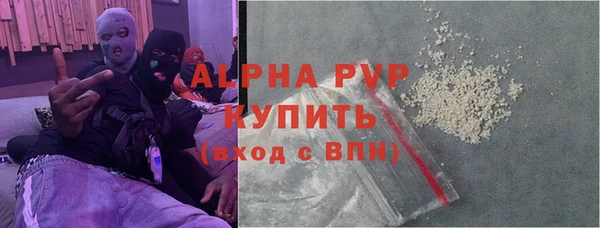 дурь Арсеньев