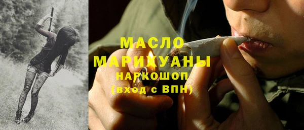 дмт Аркадак